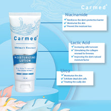 Load image into Gallery viewer, Carmed Moisturizing Lotion - 50 ml

